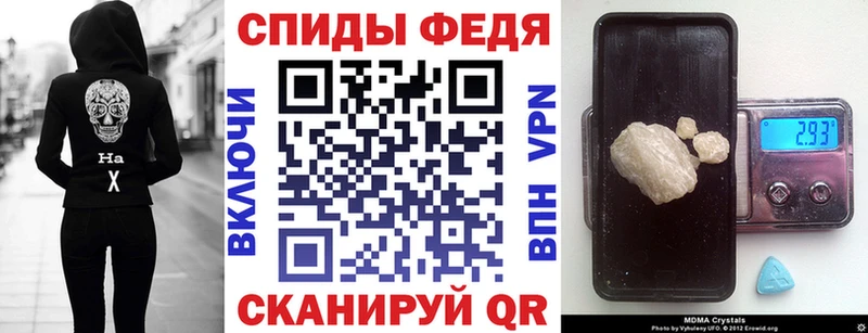 Amphetamine 98%  гидра маркетплейс  Алупка 