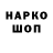 Amphetamine VHQ Russkaya animatorsha