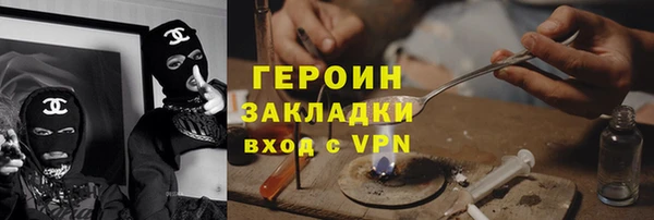 spice Алзамай