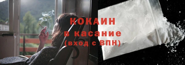 амфетамин Навашино