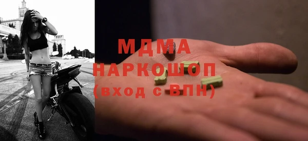 spice Алзамай