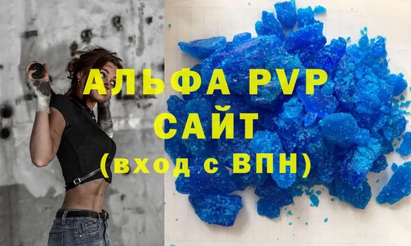 гидропоника Алексеевка