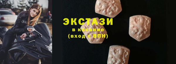 spice Алзамай