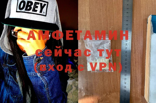 гидропоника Алексеевка