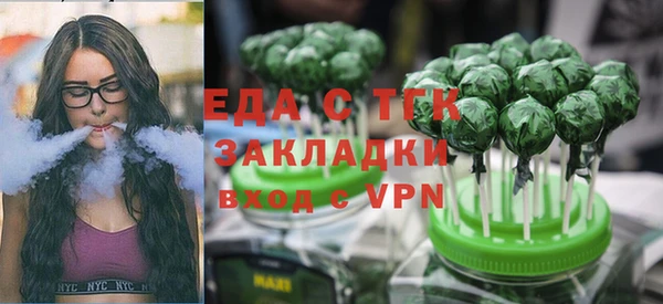 гидропоника Алексеевка