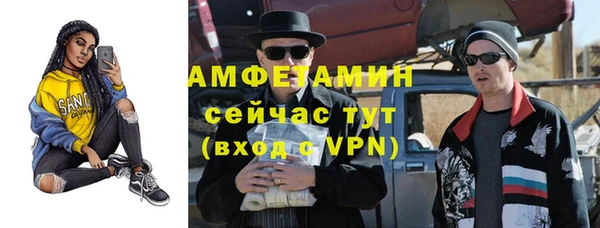 гидропоника Алексеевка