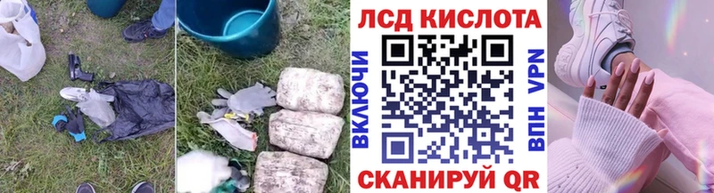 mega маркетплейс  Алупка  сайты даркнета Telegram  ЛСД экстази ecstasy 